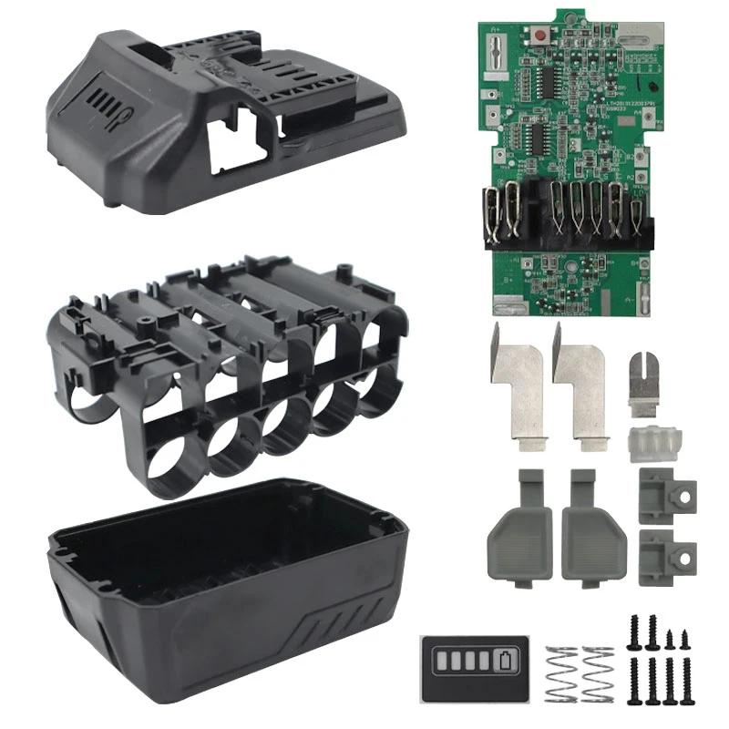 Hitachi HIKOKI Ƭ ̿ ͸ ̽, PCB  ȸ ڽ, BSL36A18